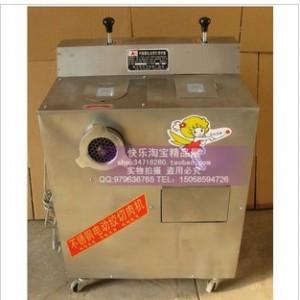 不銹鋼多功能電動(dòng)絞切機(jī) 商用 灌腸機(jī) 切肉機(jī) 絞肉機(jī) 絞切一體