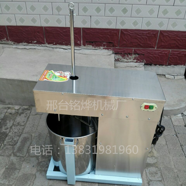 熱銷全自動(dòng)臥式拌餡機(jī)商用多功能攪拌各種餡料拌餡機(jī)高效均勻。