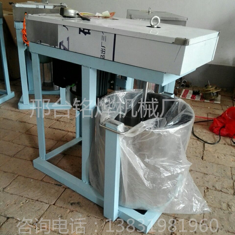 熱銷全自動(dòng)臥式拌餡機(jī)商用多功能攪拌各種餡料拌餡機(jī)高效均勻。