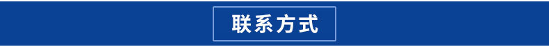 商用電動(dòng)和面機(jī) 多功能拌面機(jī)攪拌機(jī) 商用加厚不銹鋼拌餡機(jī)