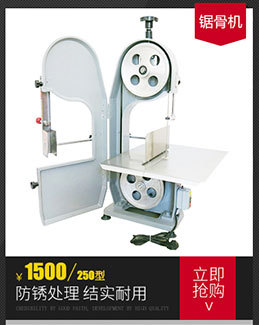 商用電動(dòng)和面機(jī) 多功能拌面機(jī)攪拌機(jī) 商用加厚不銹鋼拌餡機(jī)