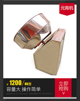 商用電動(dòng)和面機(jī) 多功能拌面機(jī)攪拌機(jī) 商用加厚不銹鋼拌餡機(jī)