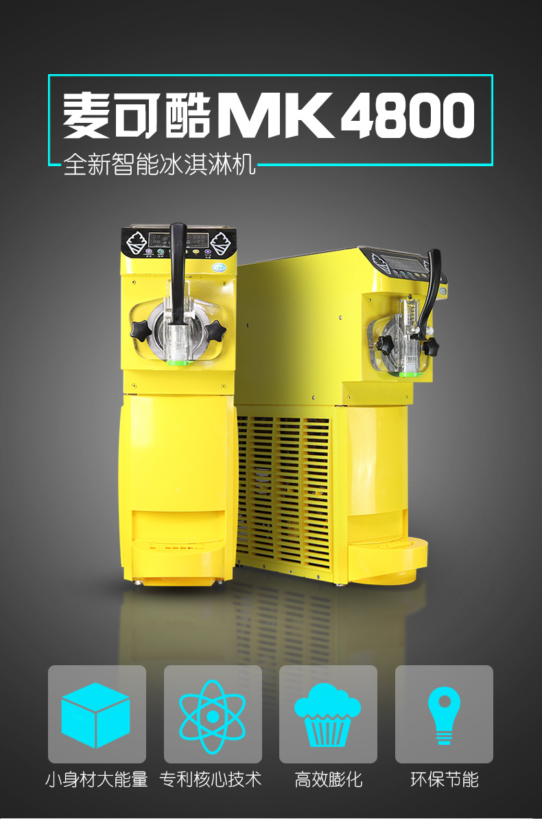 切蔥機韭菜切片機多功能切菜機商用小型切菜機切斷機 服務周到