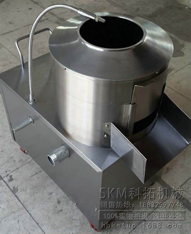 商用電動土豆脫皮機洋芋毛芋芋頭去皮機削皮機350不銹鋼磨皮機