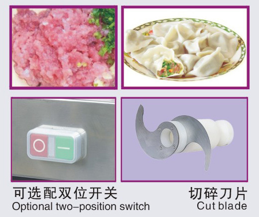 廠家直銷 電動蔬果切碎機 商用不銹鋼食物切碎機 生姜大蒜打碎機
