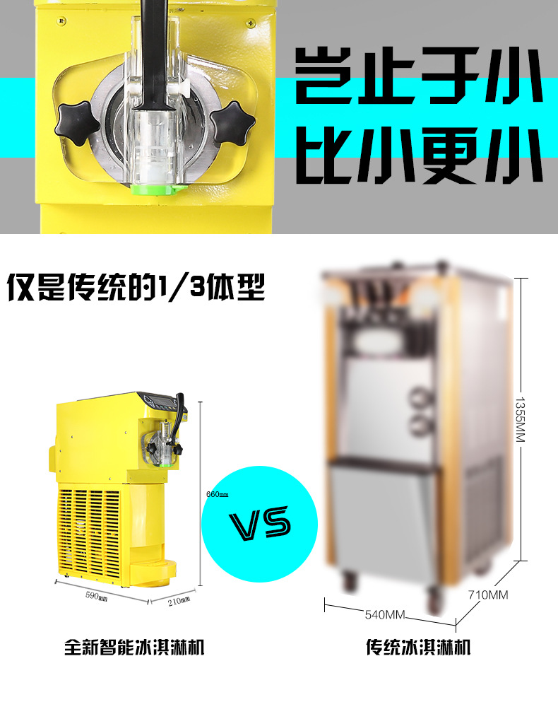 高產(chǎn)切菜機土豆切片切絲機 瓜果切菜機商用切菜機!