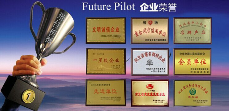 企業(yè)信譽_副本