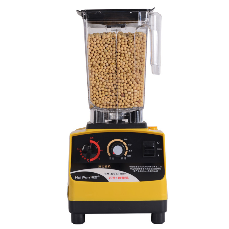 商用奶茶店百果榨汁機(jī) 研磨無(wú)渣免濾豆?jié){調(diào)理機(jī)廠家現(xiàn)貨批發(fā)可OEM