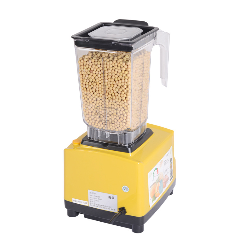 商用奶茶店百果榨汁機(jī) 研磨無(wú)渣免濾豆?jié){調(diào)理機(jī)廠家現(xiàn)貨批發(fā)可OEM