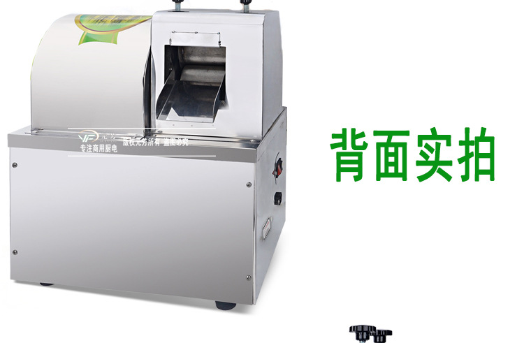 元芳廠家直銷商用蓄電池電瓶甘蔗機(jī) 全自動(dòng)不銹鋼甘蔗榨汁機(jī)臺(tái)式