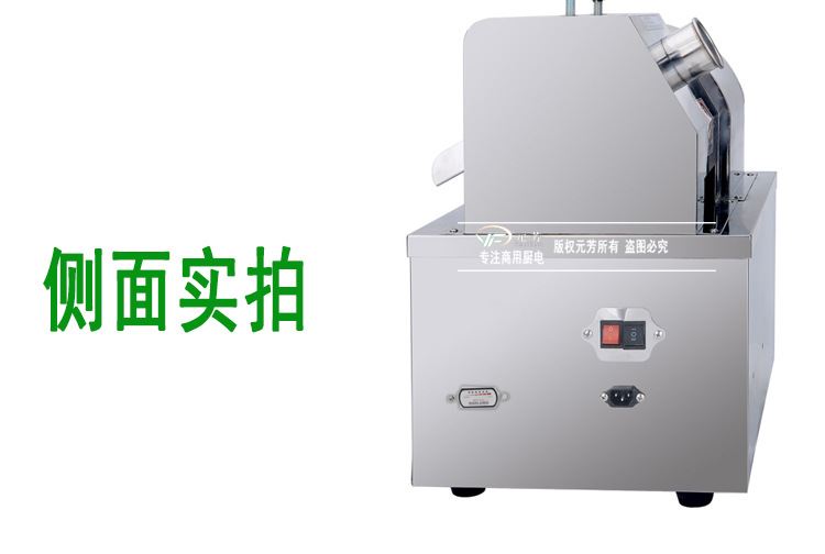 元芳廠家直銷商用蓄電池電瓶甘蔗機(jī) 全自動(dòng)不銹鋼甘蔗榨汁機(jī)臺(tái)式
