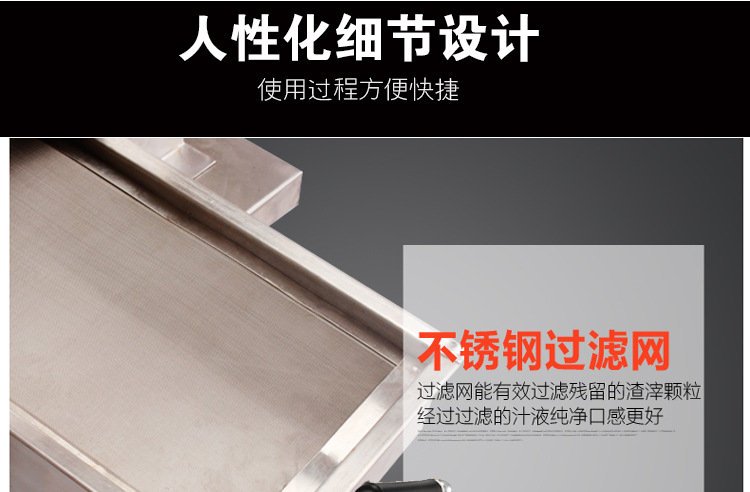 元芳廠家直銷商用蓄電池電瓶甘蔗機(jī) 全自動(dòng)不銹鋼甘蔗榨汁機(jī)臺(tái)式
