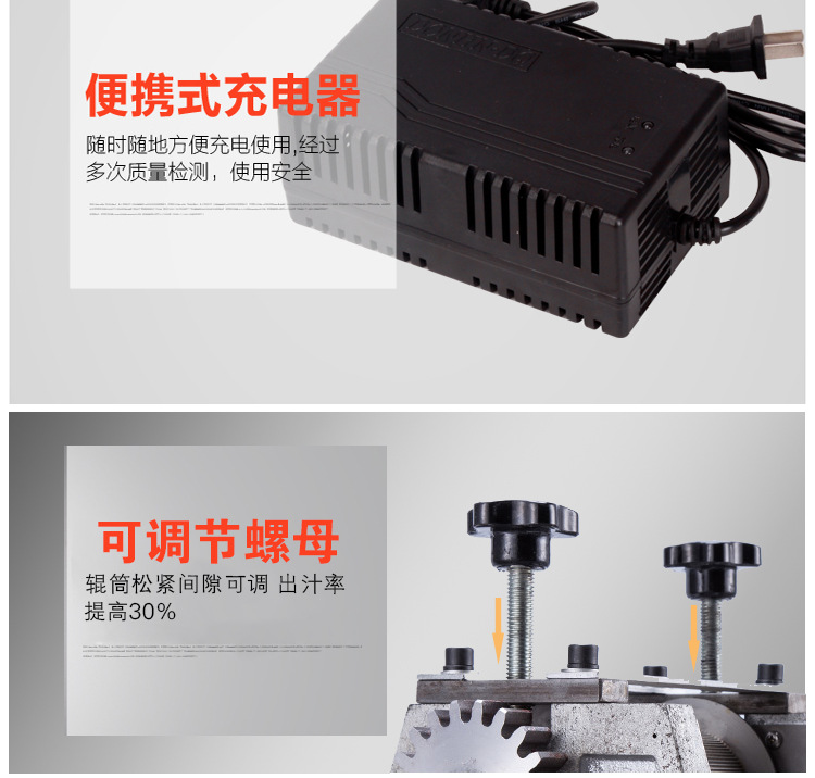 元芳廠家直銷商用蓄電池電瓶甘蔗機(jī) 全自動(dòng)不銹鋼甘蔗榨汁機(jī)臺(tái)式