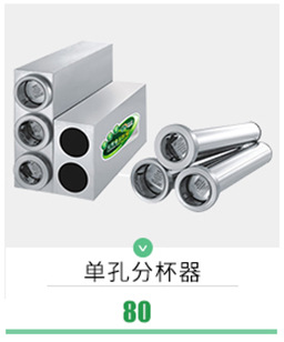 元芳廠家直銷商用蓄電池電瓶甘蔗機(jī) 全自動(dòng)不銹鋼甘蔗榨汁機(jī)臺(tái)式