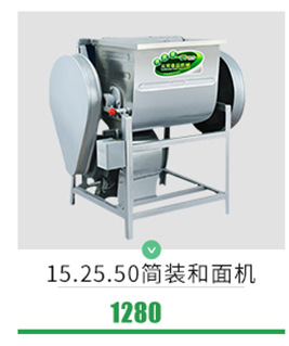 元芳廠家直銷商用蓄電池電瓶甘蔗機(jī) 全自動(dòng)不銹鋼甘蔗榨汁機(jī)臺(tái)式