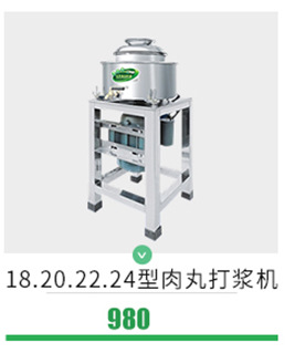元芳廠家直銷商用蓄電池電瓶甘蔗機(jī) 全自動(dòng)不銹鋼甘蔗榨汁機(jī)臺(tái)式