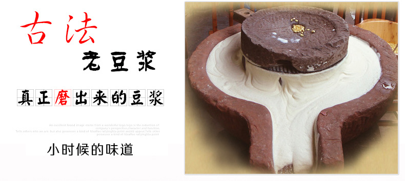 100型家用電動不銹鋼磨漿機(jī) 大容量商用豆?jié){機(jī)現(xiàn)磨豆腐機(jī)渣漿分離