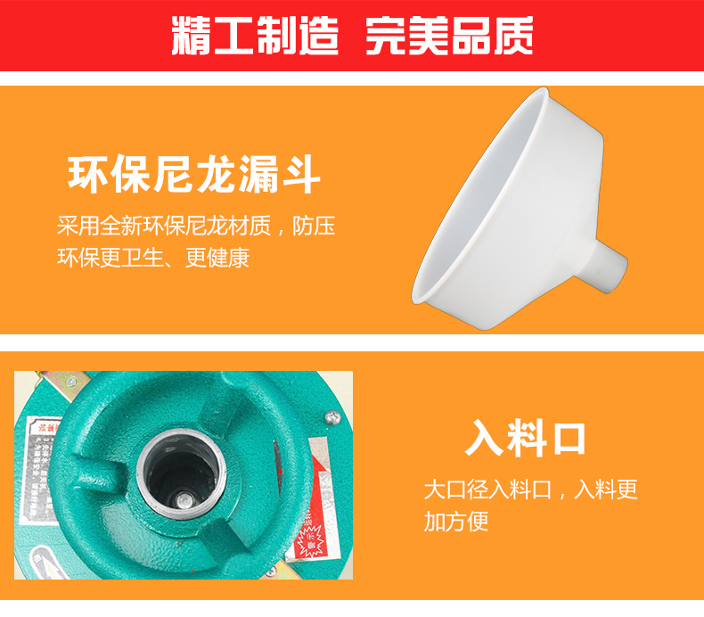 100型家用電動不銹鋼磨漿機(jī) 大容量商用豆?jié){機(jī)現(xiàn)磨豆腐機(jī)渣漿分離