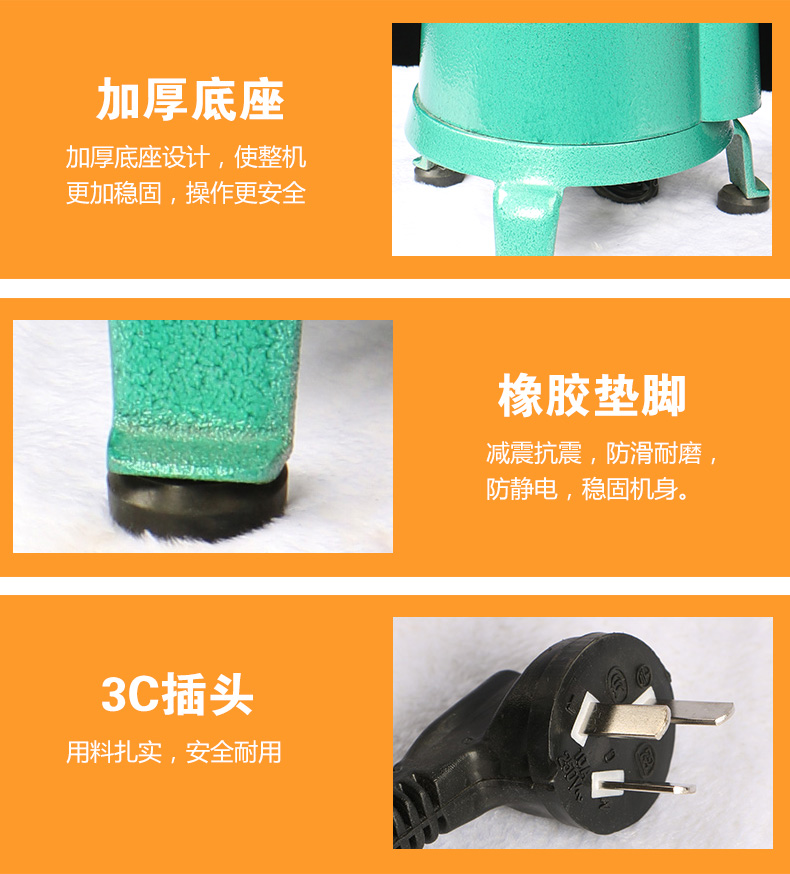 100型家用電動不銹鋼磨漿機(jī) 大容量商用豆?jié){機(jī)現(xiàn)磨豆腐機(jī)渣漿分離