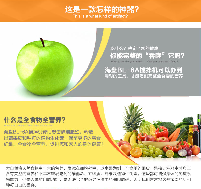 廠家批發 早餐店商用大容量免濾豆漿機 無渣現磨帶水龍頭料理機