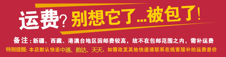 大屏微電腦現磨豆漿機 商用家用 送刀俎干濕豆技術 （熱銷中）