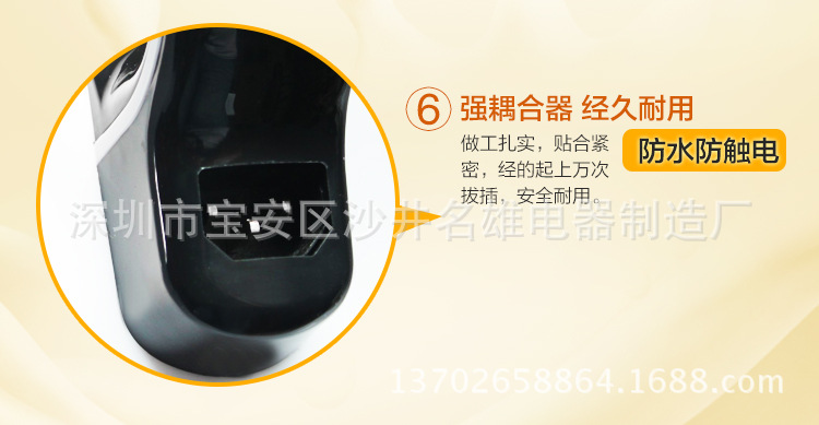 全自動(dòng)智能動(dòng)家用商用多功能豆?jié){機(jī)五谷豆?jié){機(jī)禮品會(huì)銷(xiāo)跑江湖