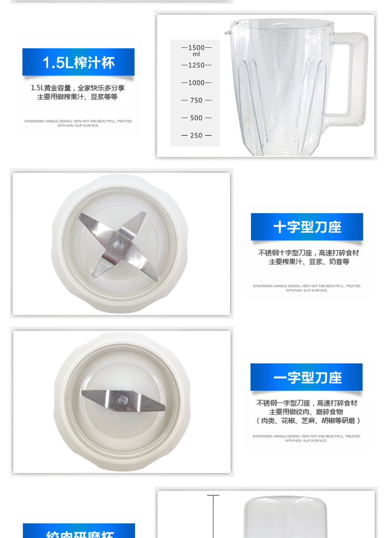 熱銷 爆款廠家批發(fā) 多功能 料理機(jī) 家用商用攪拌機(jī)營(yíng)養(yǎng)果蔬果汁機(jī)