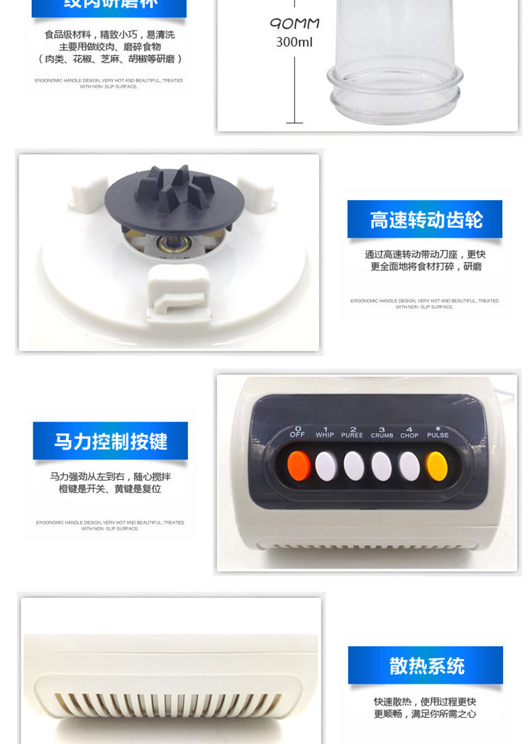 熱銷 爆款廠家批發(fā) 多功能 料理機(jī) 家用商用攪拌機(jī)營(yíng)養(yǎng)果蔬果汁機(jī)