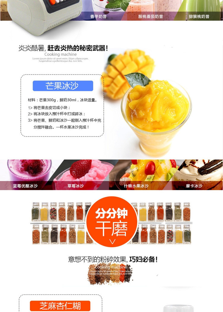 熱銷 爆款廠家批發(fā) 多功能 料理機(jī) 家用商用攪拌機(jī)營(yíng)養(yǎng)果蔬果汁機(jī)