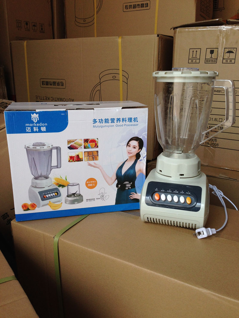 熱銷 爆款廠家批發(fā) 多功能 料理機(jī) 家用商用攪拌機(jī)營(yíng)養(yǎng)果蔬果汁機(jī)