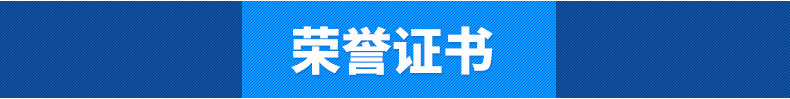 一喜商用食品攪拌機(jī) 打蛋機(jī)餡料攪拌機(jī)多功能攪拌機(jī)鮮奶攪拌機(jī)30L