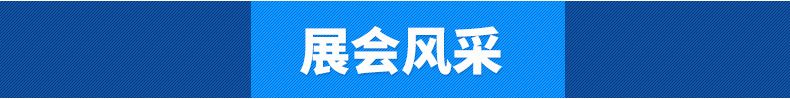 一喜商用食品攪拌機(jī) 打蛋機(jī)餡料攪拌機(jī)多功能攪拌機(jī)鮮奶攪拌機(jī)30L