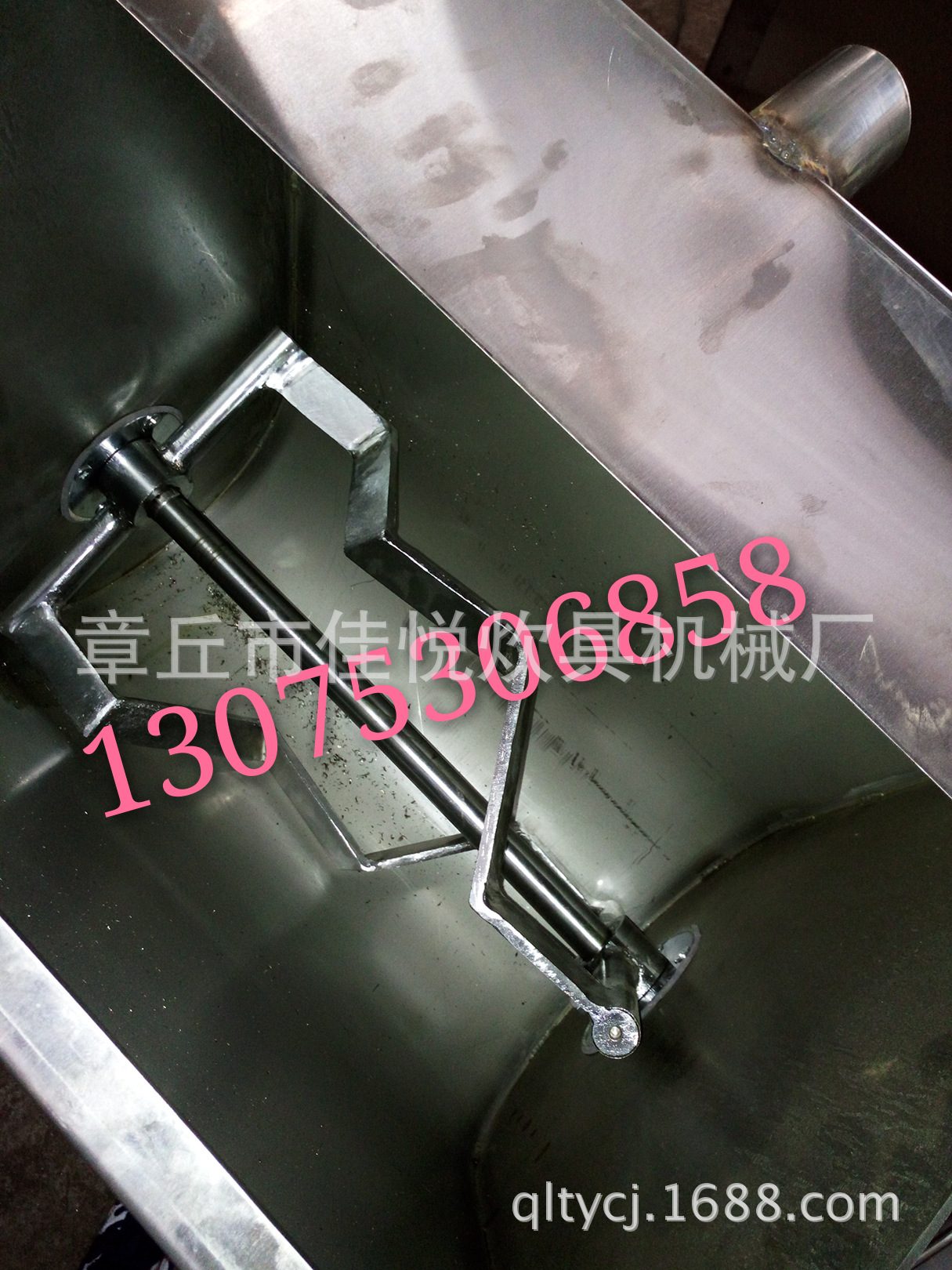 商用和面機(jī)全自動和面機(jī)山東齊魯天鷹和面機(jī)佳悅牌和面機(jī)