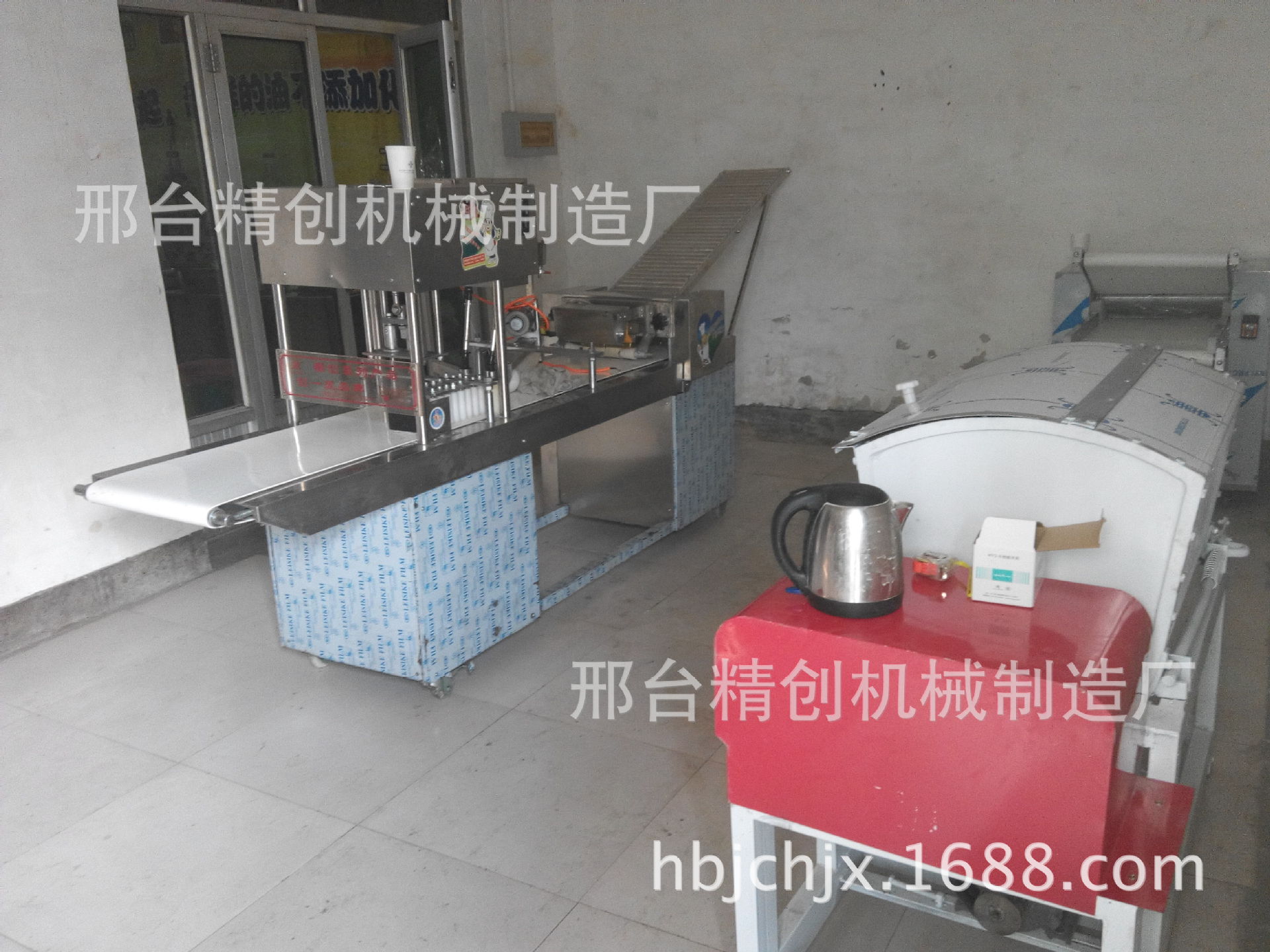 數(shù)控饅頭機(jī)花卷機(jī)全自動(dòng)饅頭機(jī)揉面機(jī)商用多功能饅頭花卷一體機(jī)