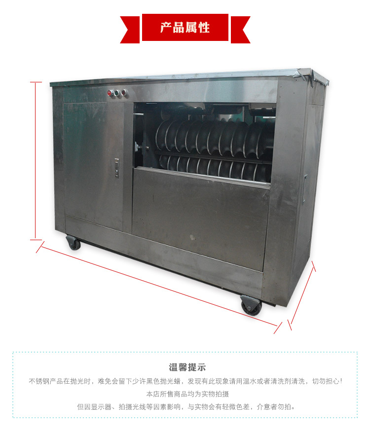 名遠(yuǎn)供應(yīng)MG65商用全鋼圓饅頭機對輥饅頭機不粘輥全自動饅頭機