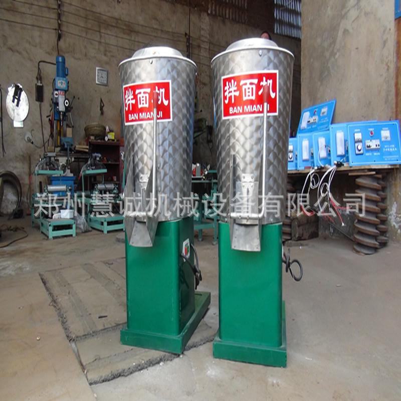 專業(yè)定制全自動商用和面機 50/100公斤自動揉面機洗面機拌面機