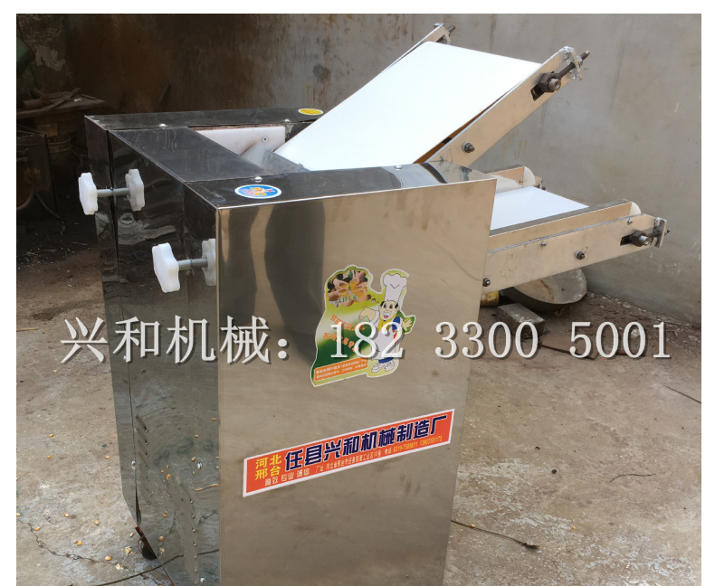 商用型全自動揉面機350/500型揉面機 不銹鋼壓面機 創(chuàng)業(yè)設備