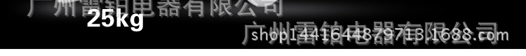 手抓餅機(jī)器 商用電扒爐 鐵板燒設(shè)備鐵板魷魚(yú)牛扒機(jī)器 整機(jī)加固