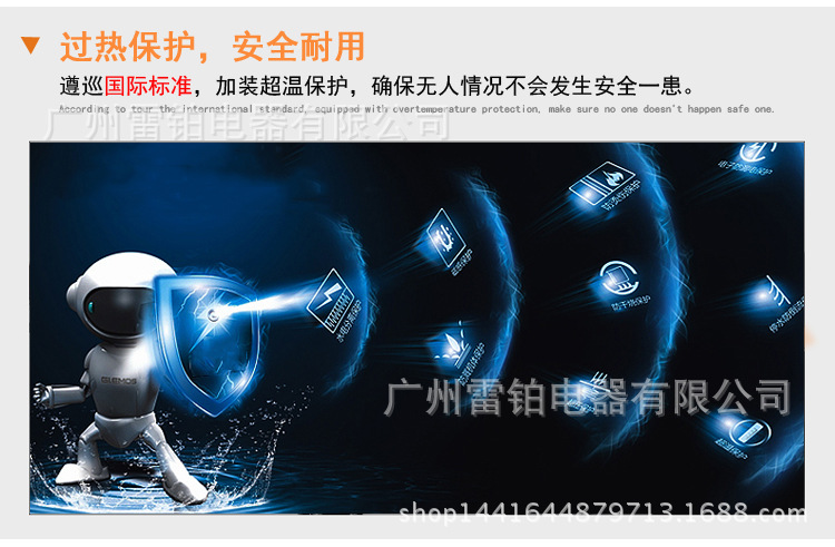 手抓餅機(jī)器 商用電扒爐 鐵板燒設(shè)備鐵板魷魚(yú)牛扒機(jī)器 整機(jī)加固