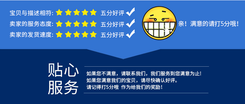 專業(yè)提供定制 商用電磁爐 鐵板燒 牛扒爐 酒店廚房設備
