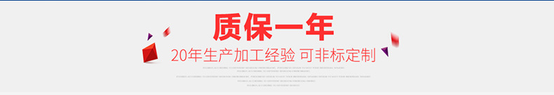 專業(yè)提供定制 商用電磁爐 鐵板燒 牛扒爐 酒店廚房設備