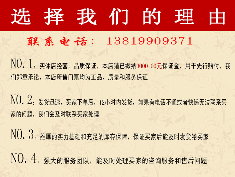 特價(jià)愛(ài)寧301電烤盤(pán) 韓式 無(wú)煙多功能烤魚(yú)盤(pán) 長(zhǎng)方形 商用燒烤爐