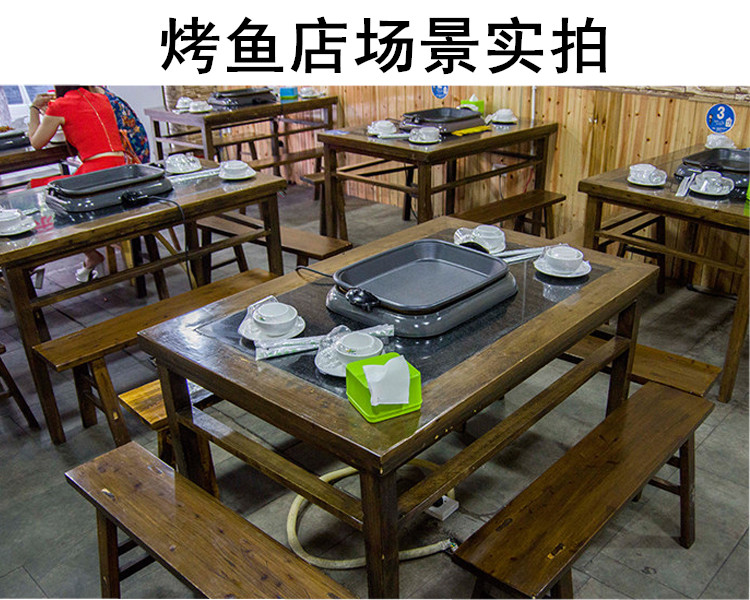 特價(jià)愛(ài)寧301電烤盤(pán) 韓式 無(wú)煙多功能烤魚(yú)盤(pán) 長(zhǎng)方形 商用燒烤爐