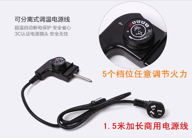特價(jià)愛(ài)寧301電烤盤(pán) 韓式 無(wú)煙多功能烤魚(yú)盤(pán) 長(zhǎng)方形 商用燒烤爐