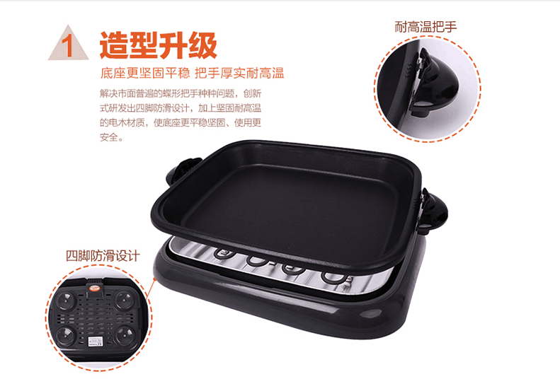 特價(jià)愛(ài)寧301電烤盤(pán) 韓式 無(wú)煙多功能烤魚(yú)盤(pán) 長(zhǎng)方形 商用燒烤爐
