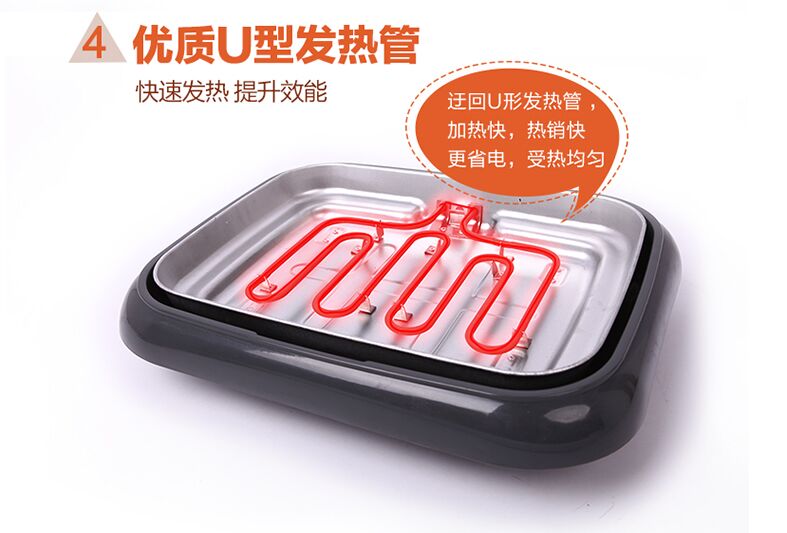 特價(jià)愛(ài)寧301電烤盤(pán) 韓式 無(wú)煙多功能烤魚(yú)盤(pán) 長(zhǎng)方形 商用燒烤爐