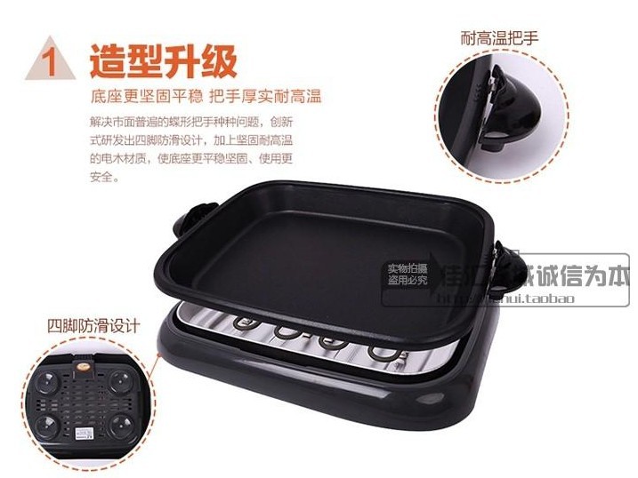特價(jià)愛(ài)寧301電烤盤(pán) 韓式 無(wú)煙多功能烤魚(yú)盤(pán) 長(zhǎng)方形 商用燒烤爐