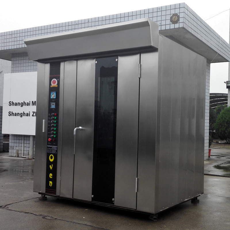 烤箱 商用萬能電烤箱 志程16層32盤食品專用熱風旋轉烤箱