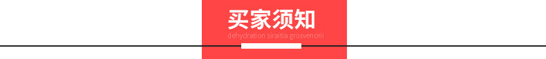 中昊78型商用電熱鍋電炒鍋酒店飯店食堂電熱煮面爐臺(tái)煮面鍋電炸鍋