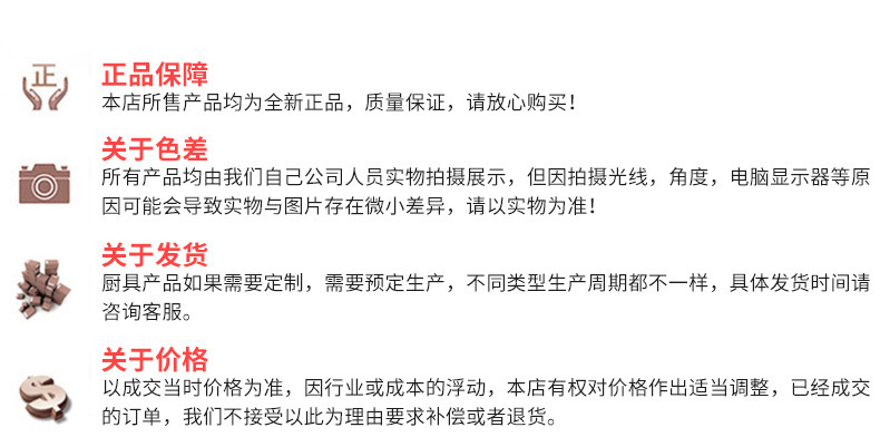 中昊78型商用電熱鍋電炒鍋酒店飯店食堂電熱煮面爐臺(tái)煮面鍋電炸鍋